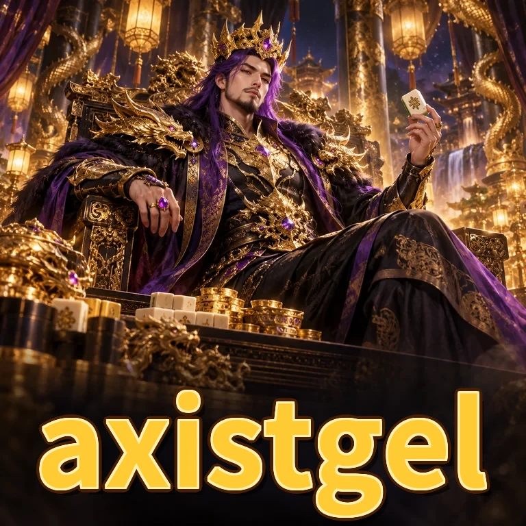 axistgel APK Structure