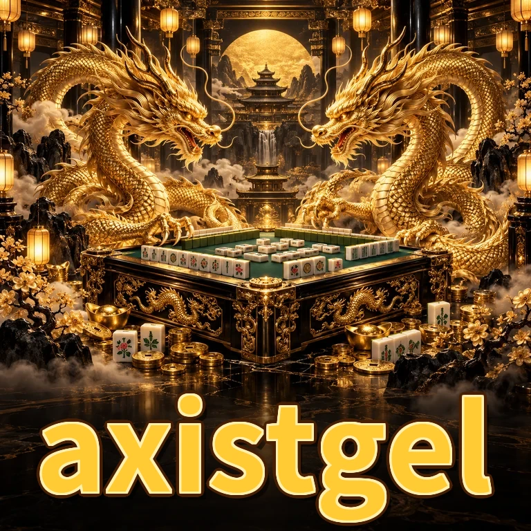 axistgel APK