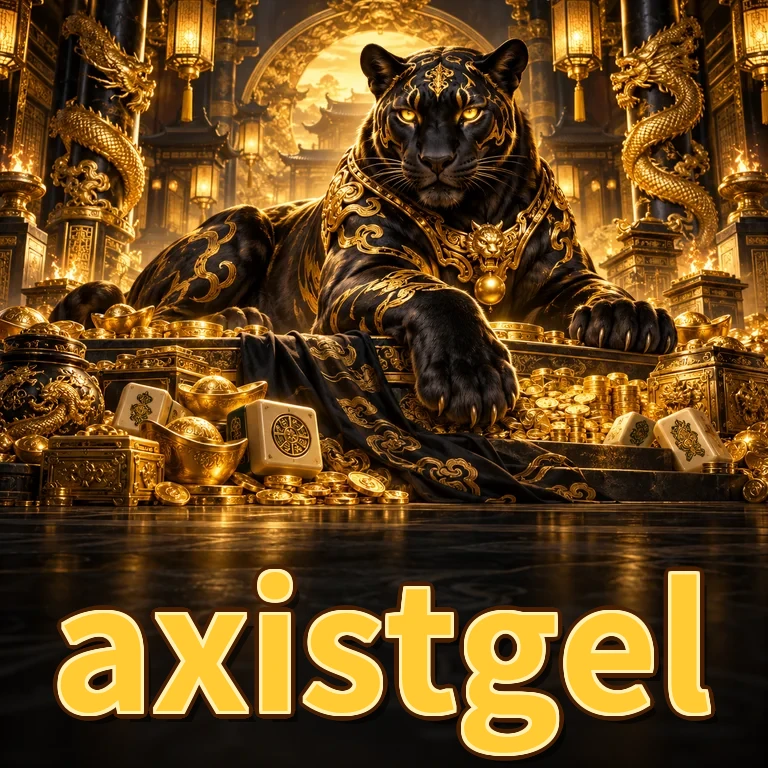 axistgel APK