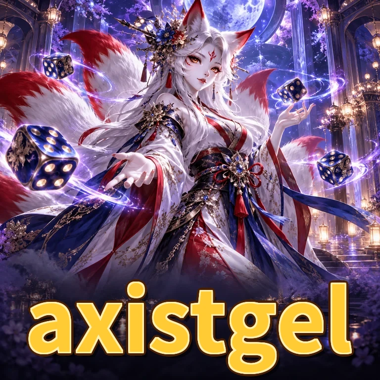 axistgel Components