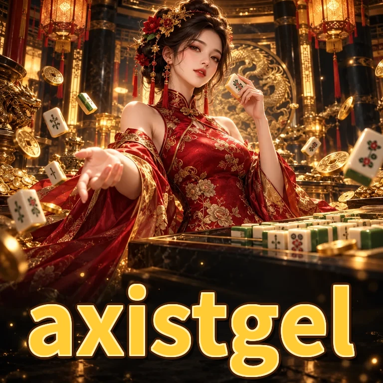 axistgel APK